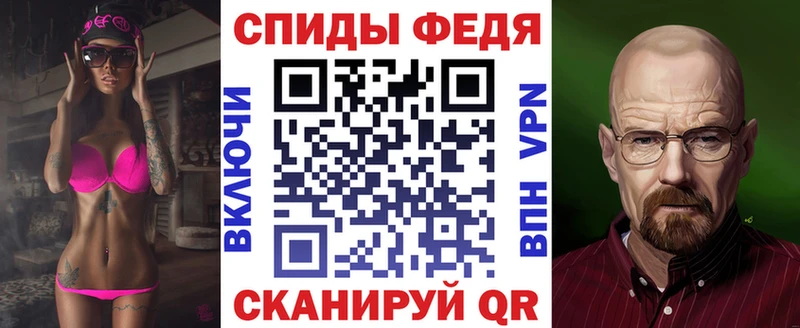 АМФЕТАМИН Premium  OMG сайт  Кораблино 