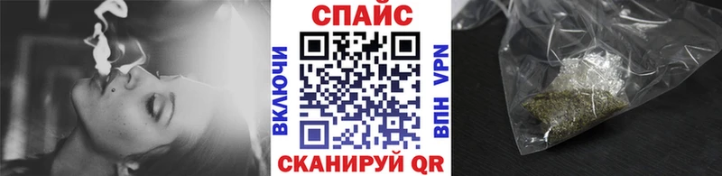 Бутират BDO  Кораблино 