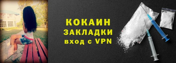 трава Карталы