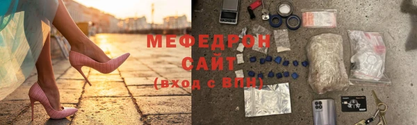 гидропоника Каменногорск