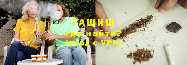 меф VHQ Касимов