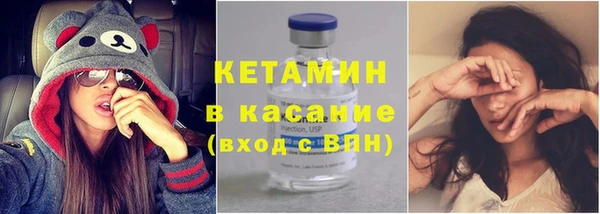меф VHQ Касимов
