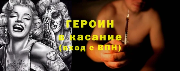 трава Карталы