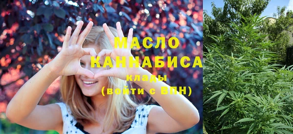меф VHQ Касимов