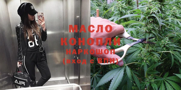 меф VHQ Касимов