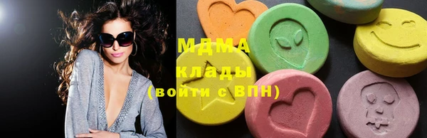 скорость mdpv Каменка