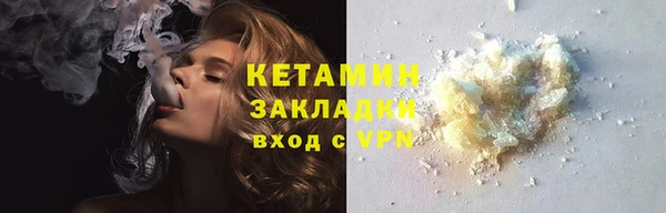 трава Карталы