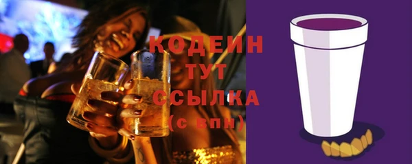 меф VHQ Касимов