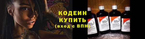 трава Карталы