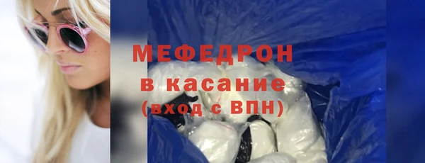 гидропоника Каменногорск