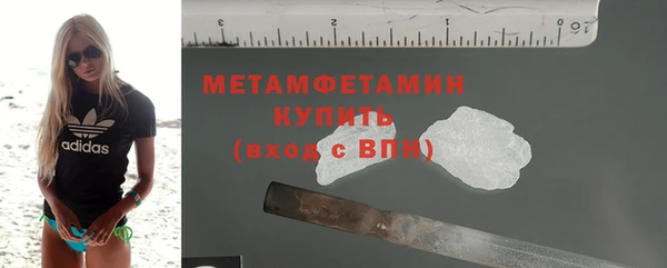2c-b Карпинск