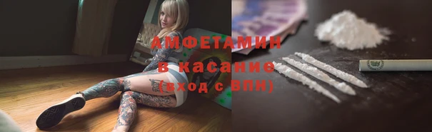 2c-b Карпинск