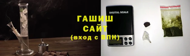 2c-b Карпинск