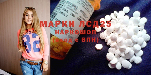 трава Карталы