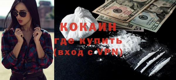 скорость mdpv Каменка