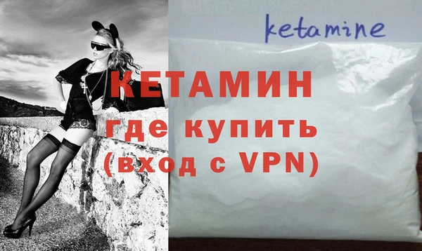 меф VHQ Касимов