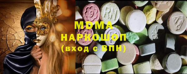 твердый Киренск