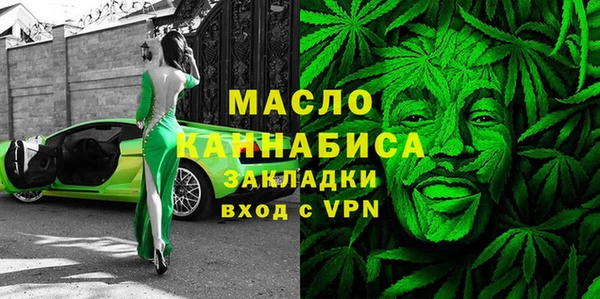меф VHQ Касимов