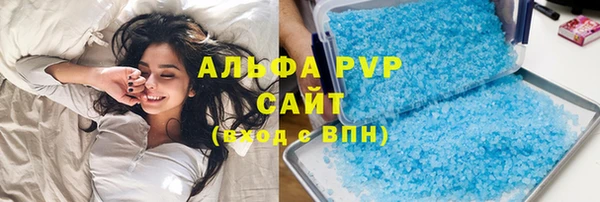 2c-b Карпинск