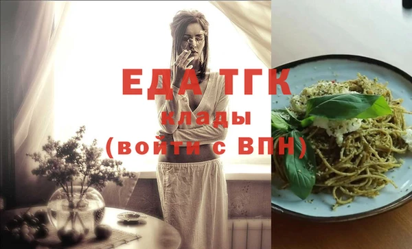 меф VHQ Касимов