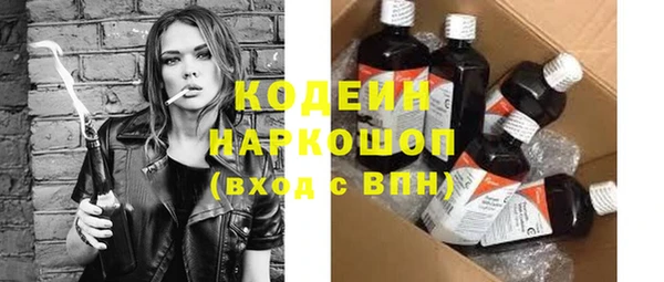 трава Карталы