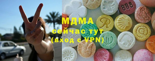 скорость mdpv Каменка