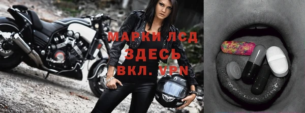 меф VHQ Касимов