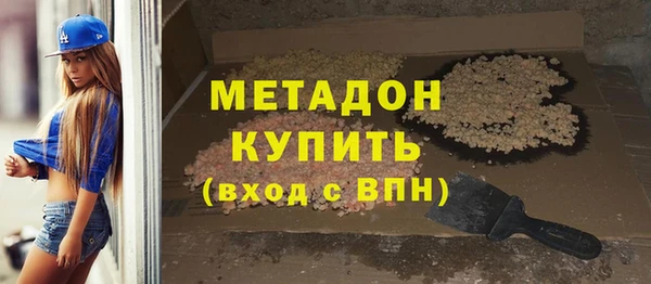 меф VHQ Касимов