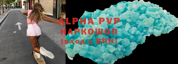 меф VHQ Касимов