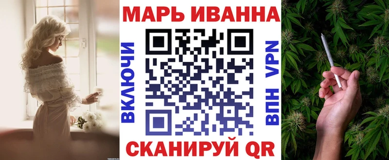 Бошки марихуана Bruce Banner  mega рабочий сайт  Кораблино 